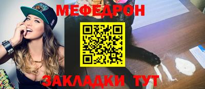 не бодяженный Малоярославец