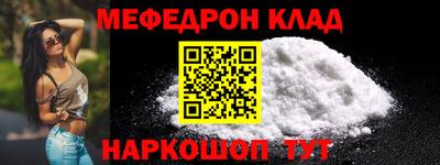 apvp Малгобек