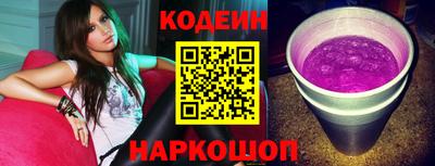 не бодяженный Малоярославец