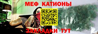 apvp Малгобек