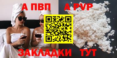 не бодяженный Малоярославец