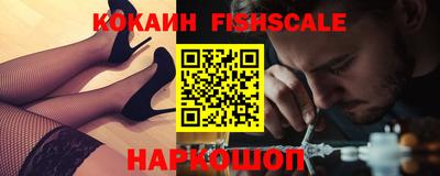 не бодяженный Малоярославец