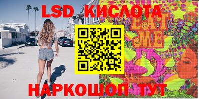 не бодяженный Малоярославец
