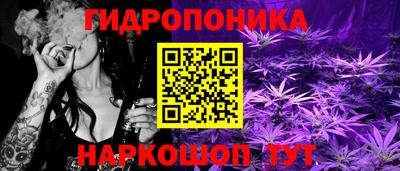 не бодяженный Малоярославец