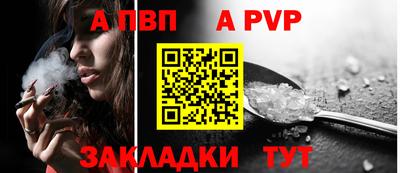 не бодяженный Малоярославец