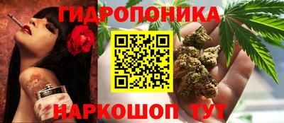 apvp Малгобек