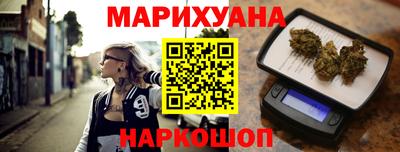 не бодяженный Малоярославец