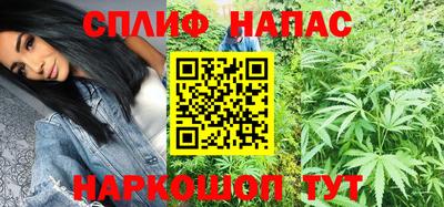 стаф Мариинск
