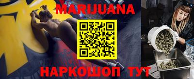 стаф Мариинск