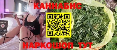 стаф Мариинск