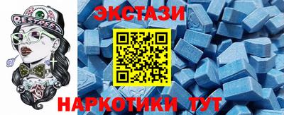 стаф Мариинск