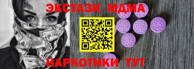 не бодяженный Малоярославец