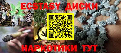 стаф Мариинск