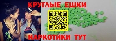 apvp Малгобек