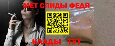 apvp Малгобек