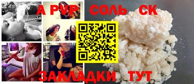не бодяженный Малоярославец
