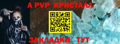 не бодяженный Малоярославец