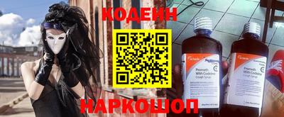 apvp Малгобек