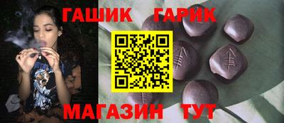 стаф Мариинск