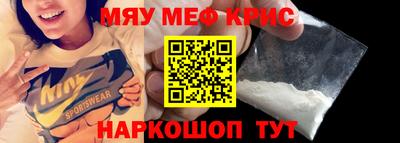 apvp Малгобек