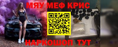 apvp Малгобек
